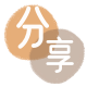 呼和浩特北京信用卡接单平台☀️诚信信用卡24小时在线靠谱商家推荐